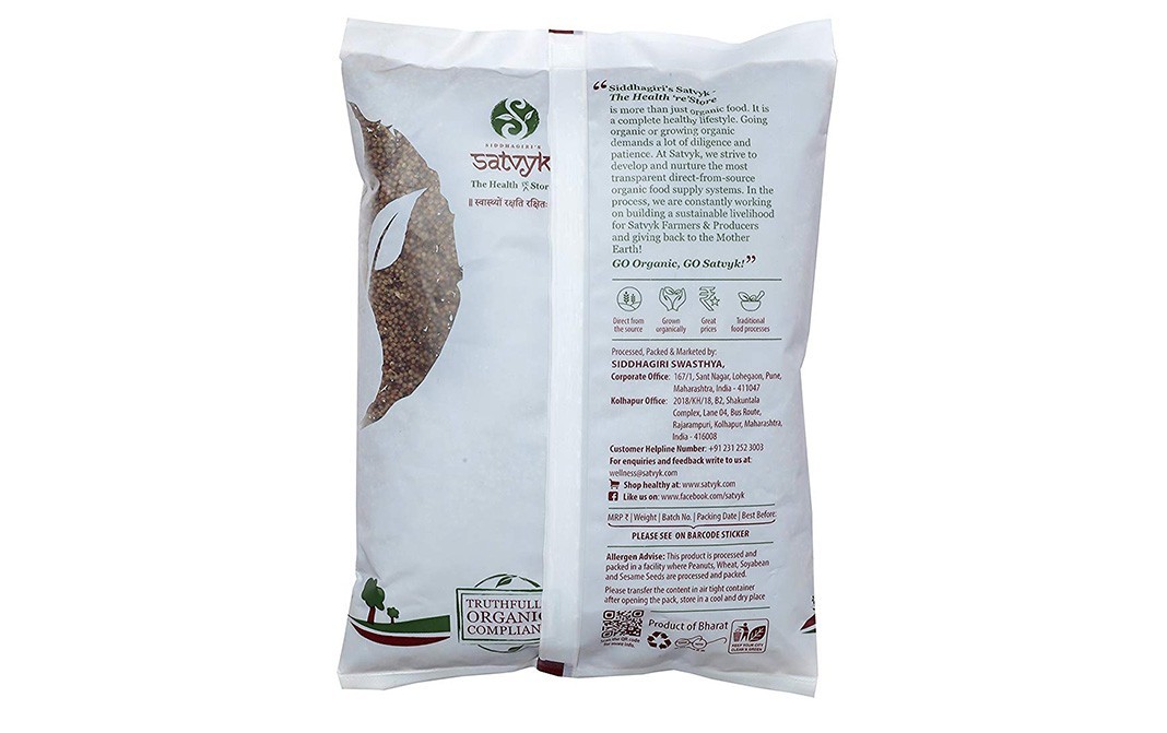 Siddhagiri's Satvyk Organic Ragi    Pack  500 grams
